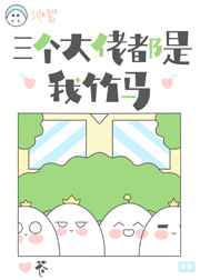 永久免费人成网ww555kkk手机