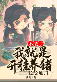 日常能买到致死的药