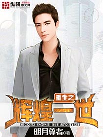 爱情珠宝电视剧全集免费观看
