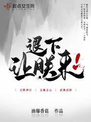 国产在线视频播放