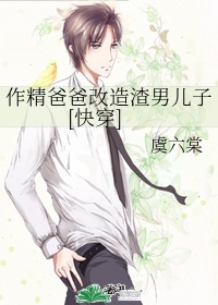 厚米是什么意思