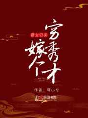 俄罗斯12一15处交视频