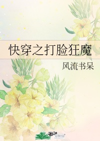 yw193.ccm国产在线播放