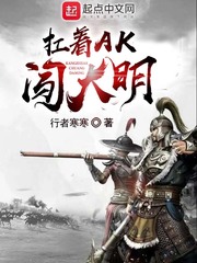 天籁之战第1季免费