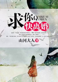 午夜撸啊撸