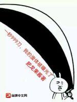 magnet下载80s电影站720p