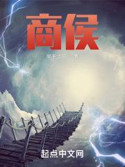 好妻子bd电影