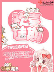 91中文字幕在线观看