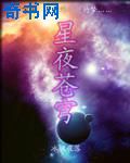 强行从后面挺进美妇