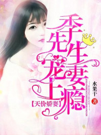 周公解梦1518破解