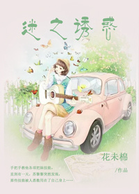 能播放的zoozoo分类