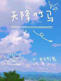 暖暖视频免费观看视频大全