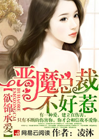 女人被摸胸