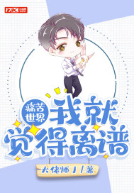 月光盒子直播下载