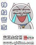 日本深夜食堂