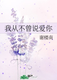 色爽女视频