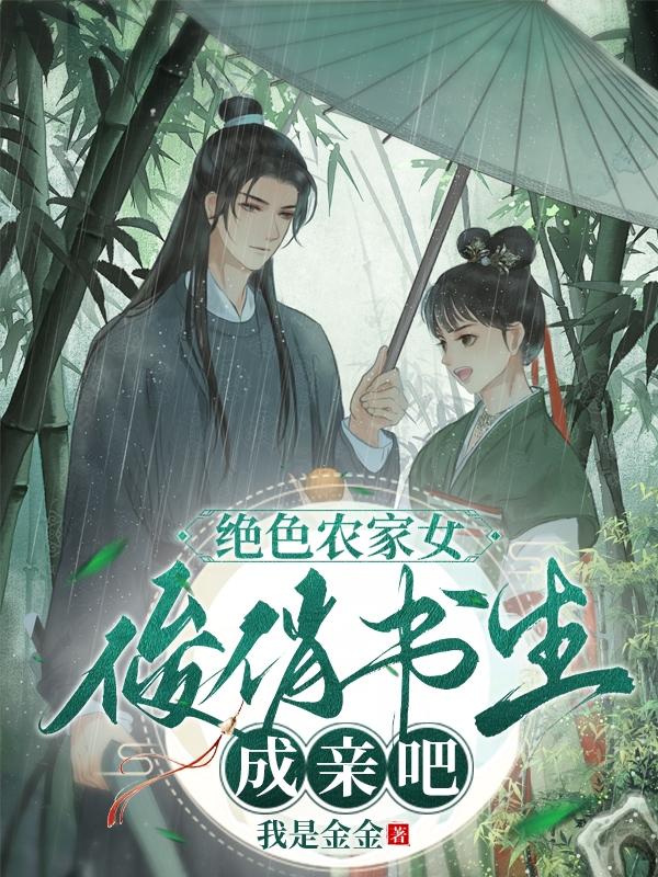 重生之超级太子爷