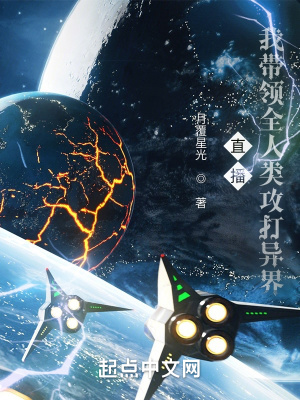 午夜剧场韩国