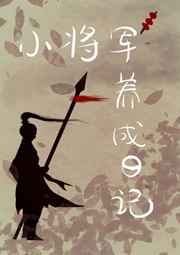 当沧海已成桑田