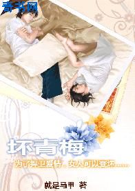 谁输了就让谁玩一周的作文