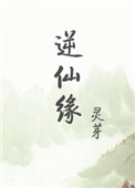 好想好想你电视剧全集免费