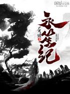 邪恶帝acg库番