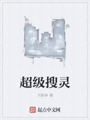 哆啪啪