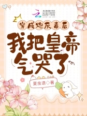 老同学韩剧在线观看中文