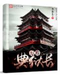 108式扑克牌