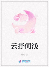 北条麻妃伦理
