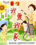 麻豆精东传媒有限公司