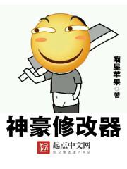 红颜劫txt下载