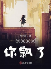 久久99精品久久久久久清纯直播