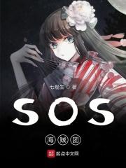 秒播影视m3u8论理电影