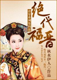 色彩直播 视频直播