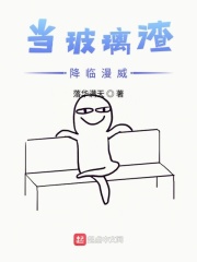 1100lu屏蔽了老铁
