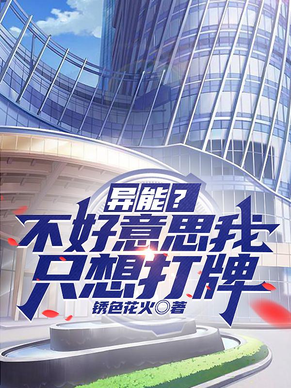 神马影视第九电影在线观看