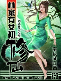 xxx色xxx性