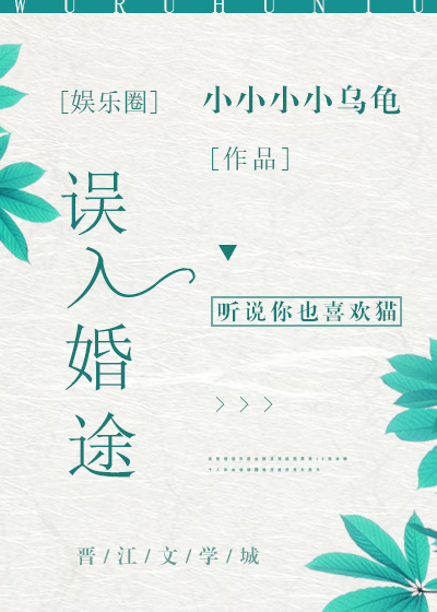 蝶恋直播app