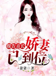 练肉小棉袄bl文库