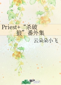 蜜桃 师娘的玉蚌名气
