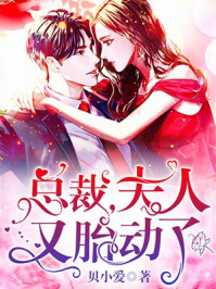 成功开导老婆接受了其他男人