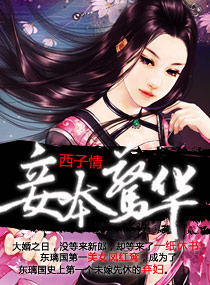 驾考宝典2024年最新版下载