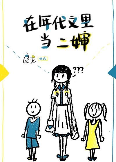 青青青在线视频人视频在线