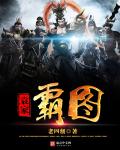 《法国航空》满天星系列