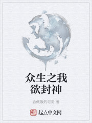 十次啦啦中文网