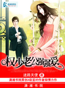zooskooistay幼儿9岁