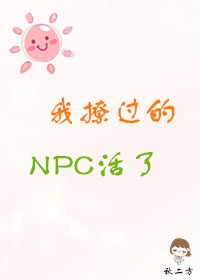 逆局24集资源在线观看百度网盘