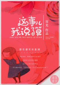 农女红豆
