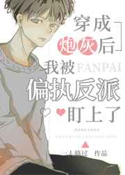 我的女孩电视剧